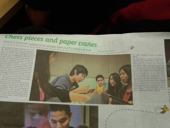 1398464_10151898630313805_190579235_o