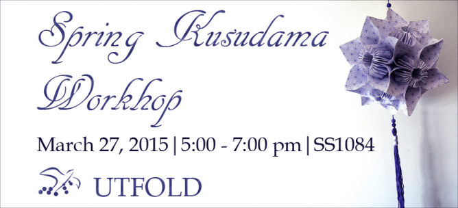 FOLD spring kusudama workshop copy with border