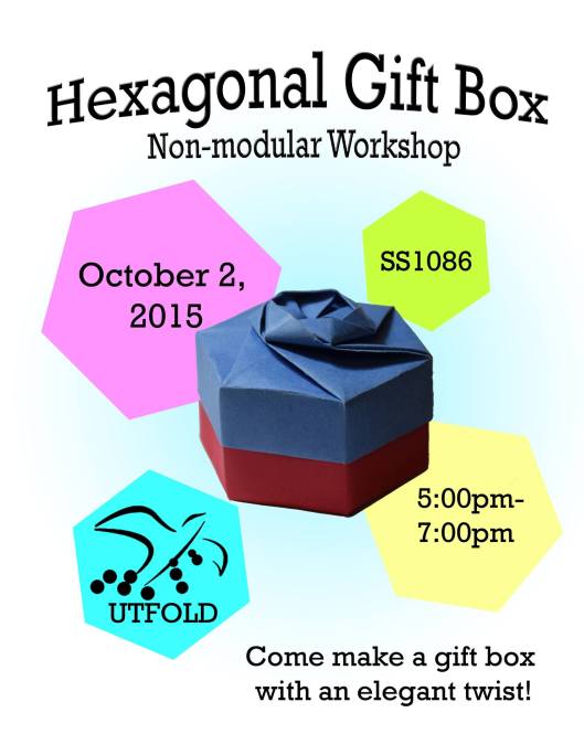 giftbox workshopposter