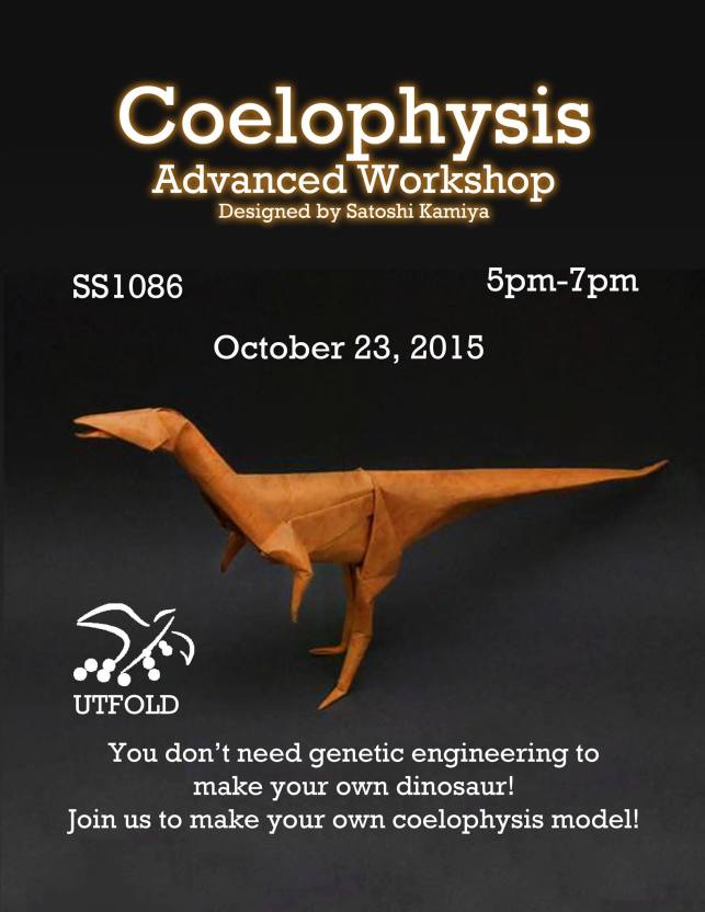 12177161_897048330330491_1243718197_o