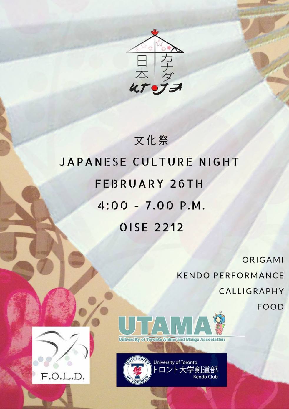 12768050_10205516910617579_1517830974_o