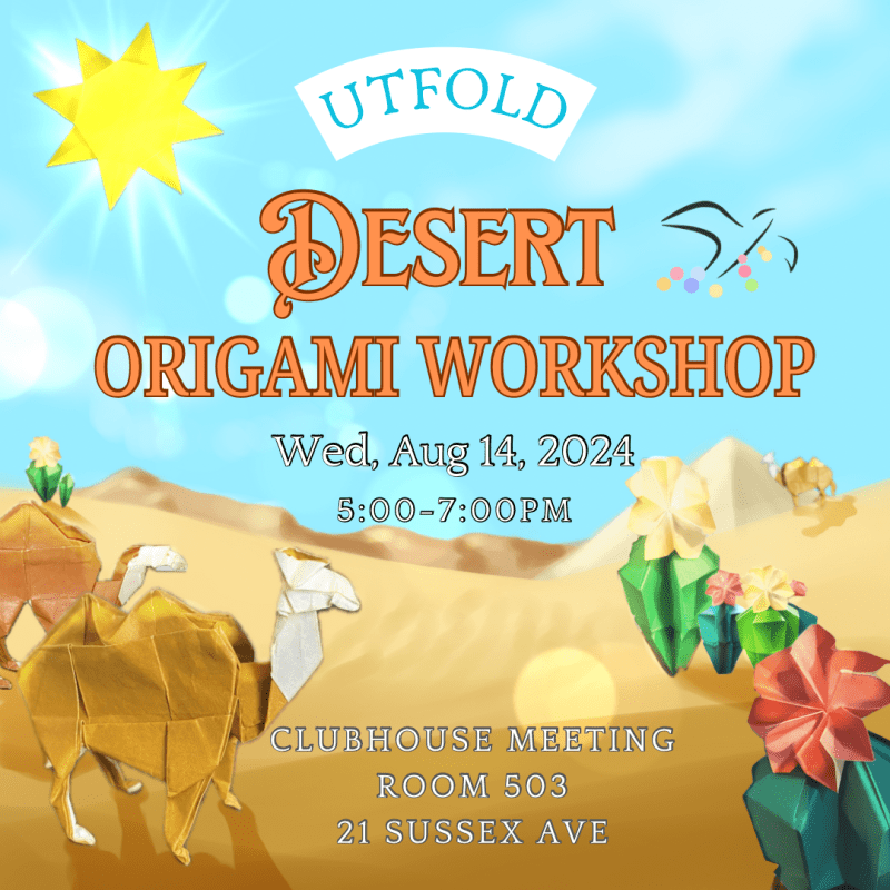 Desert Workshop